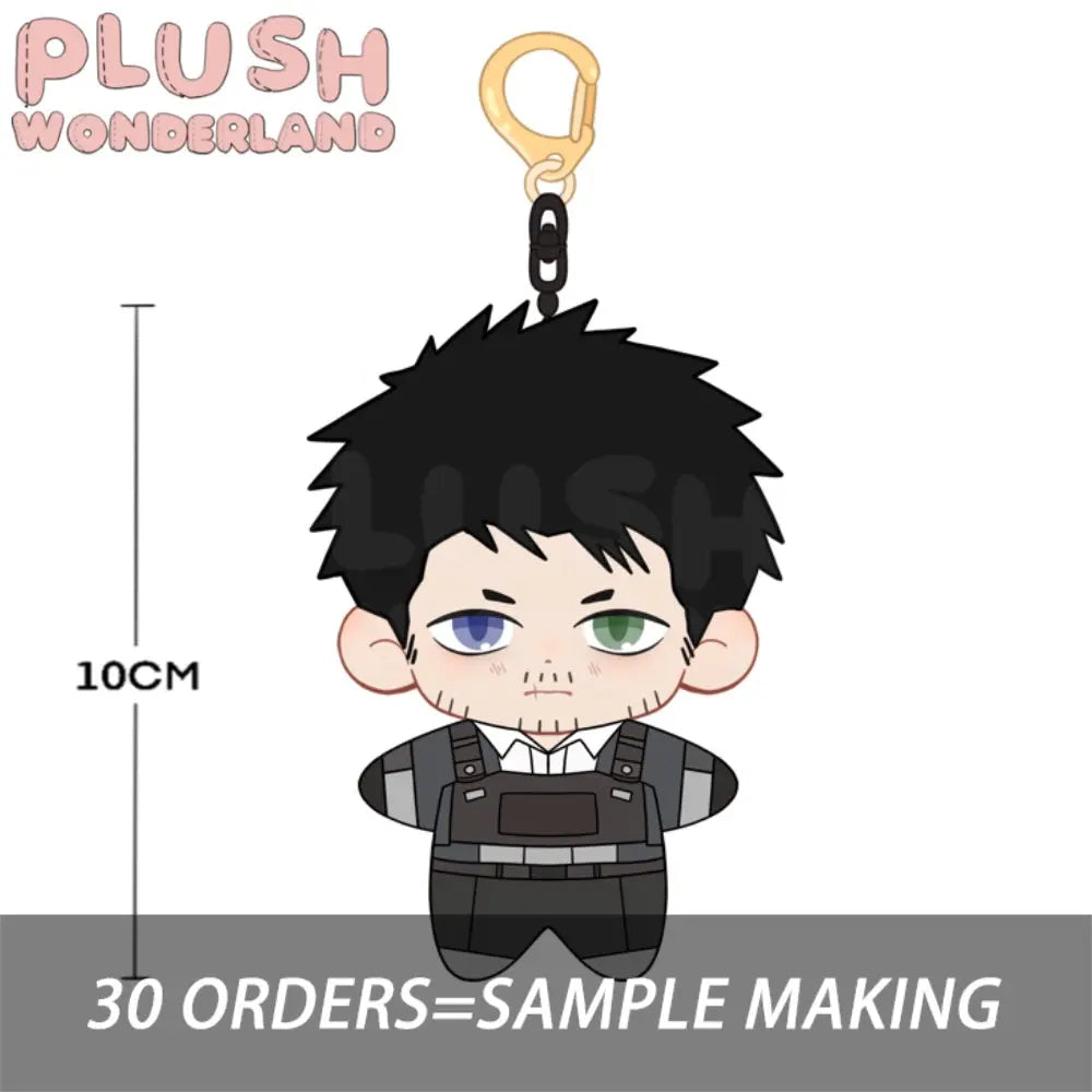 【Plushie Design】PLUSH WONDERLAND Suit-wearing Man 10CM Doll Pendant Keychain FANMADE