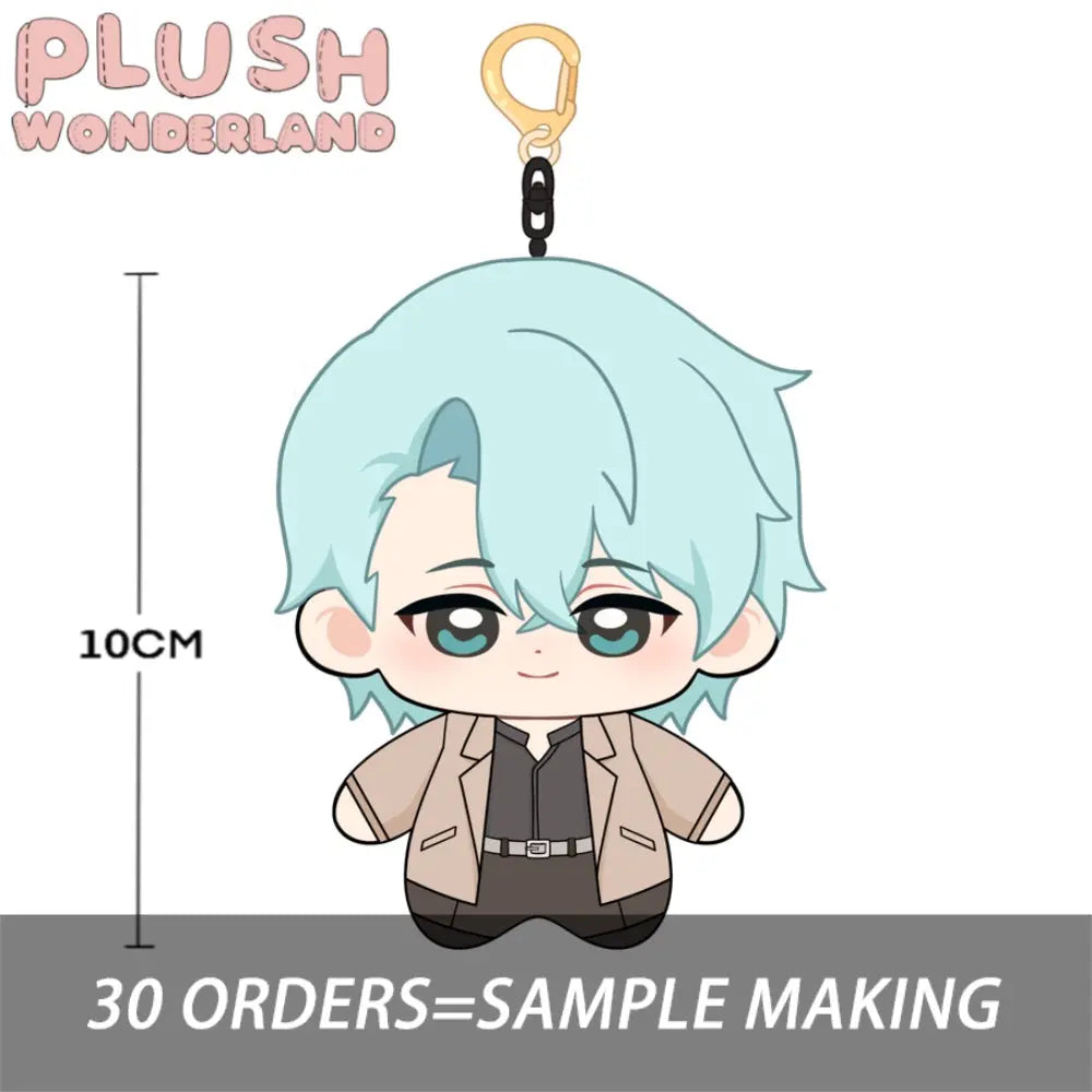 【Plushie Design】Soft Mint 10CM Doll Pendant Keychain FANMADE