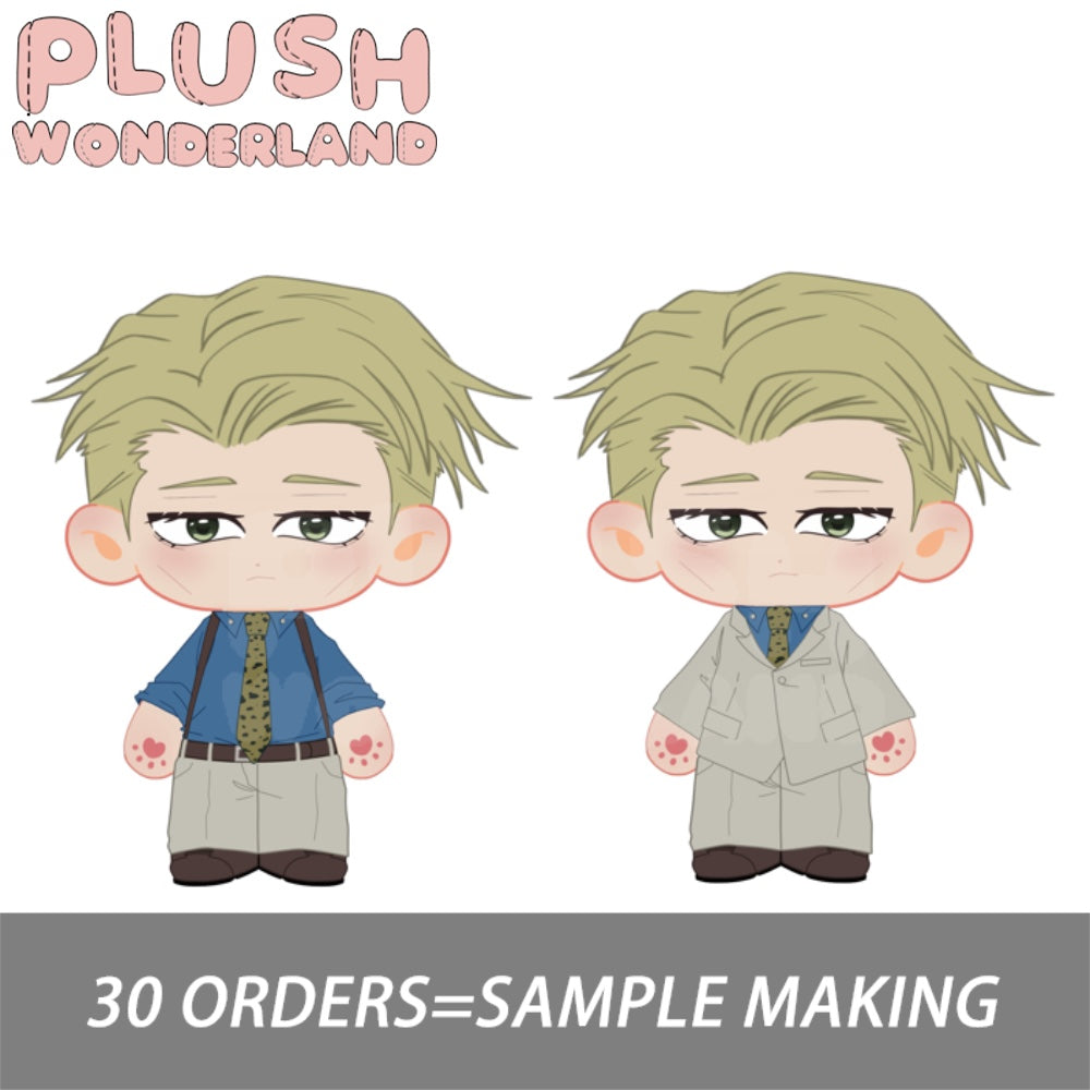 【UMFRAGE GESCHEITERT】Plüschtier aus dem Wunderland-Anime-Baumwollstoff, 20 cm, Fan-Herstellung