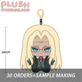 【Plushie Design】White Hair 10CM Doll Pendant Keychain FANMADE