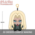 【Plushie Design】White Hair 10CM Doll Pendant Keychain FANMADE