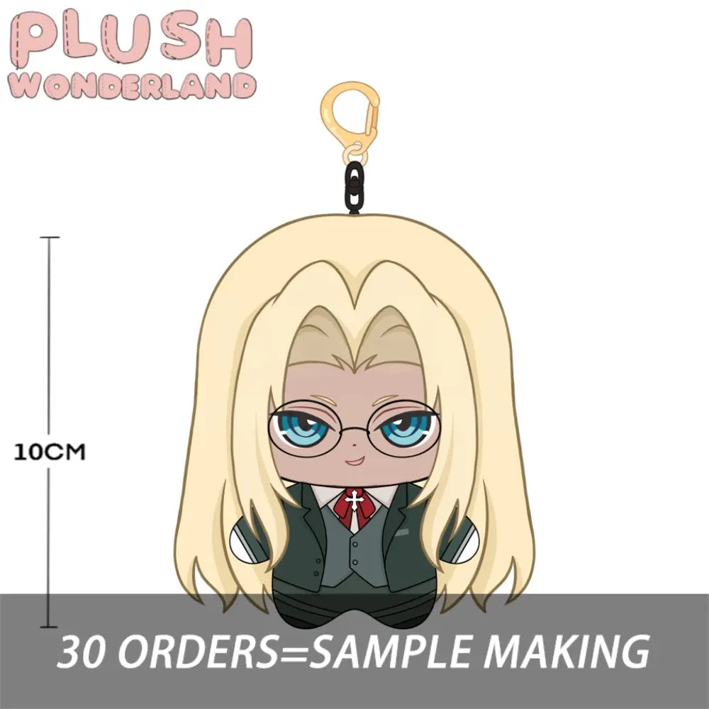 【Plushie Design】White Hair 10CM Doll Pendant Keychain FANMADE