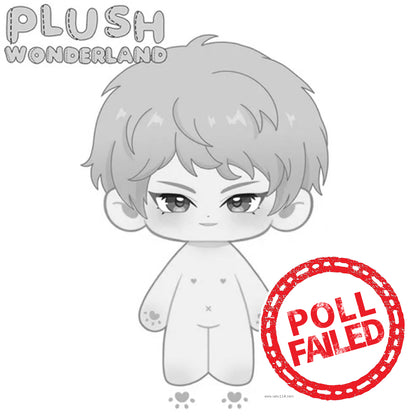 【POLL FAILED】PLUSH WONDERLAND Sensei Plushie 20CM Doll