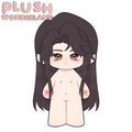 【PRESALE】PLUSH WONDERLAND Married Thrice 20CM Cotton Doll FANMADE