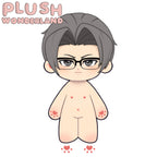 【Musterherstellung】Plüschtier „Wunderland: Genialer Staatsanwalt“ (20 cm), Baumwollpuppe, Fan-Herstellung