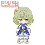 【PRESALE】PLUSH WONDERLAND Mysterious Girl 20CM Cotton Doll FANMADE - plushwonderland