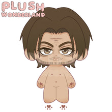 Load image into Gallery viewer, 【Plushie Design】PLUSH WONDERLAND Mouthwashing Jimmy Plushie 20CM Doll
