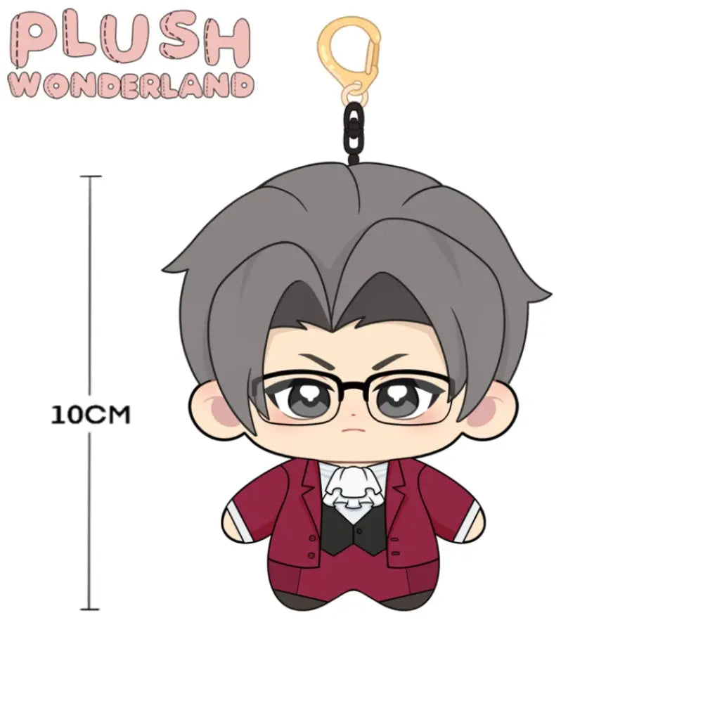 【Plushie Design】Genius prosecutor 10CM Doll Pendant Keychain FANMADE