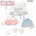 [IN STOCK] Yeye Fantasy Set