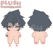 Load image into Gallery viewer, 【PRESALE】PLUSH WONDERLAND Nocturnal King Plushie 20CM Doll The Chosen King of Lucis
