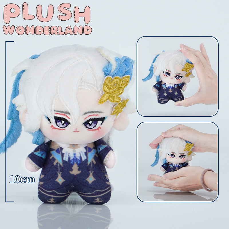 【Umfrage fehlgeschlagen】【10 cm Puppe】Plüschtier „Wunderland“ – Antiker Wasserdrache, 10 cm, bedruckter Körper, Fan-Herstellung