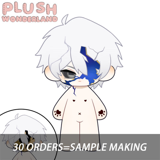 【Plushie Design】PLUSH WONDERLAND Black Monster 20CM Cotton Doll FANMADE