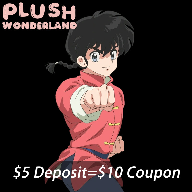 【INTEREST CHECK】【POLL】【DEPOSIT】PLUSH WONDERLAND Braids 20CM Cotton Doll