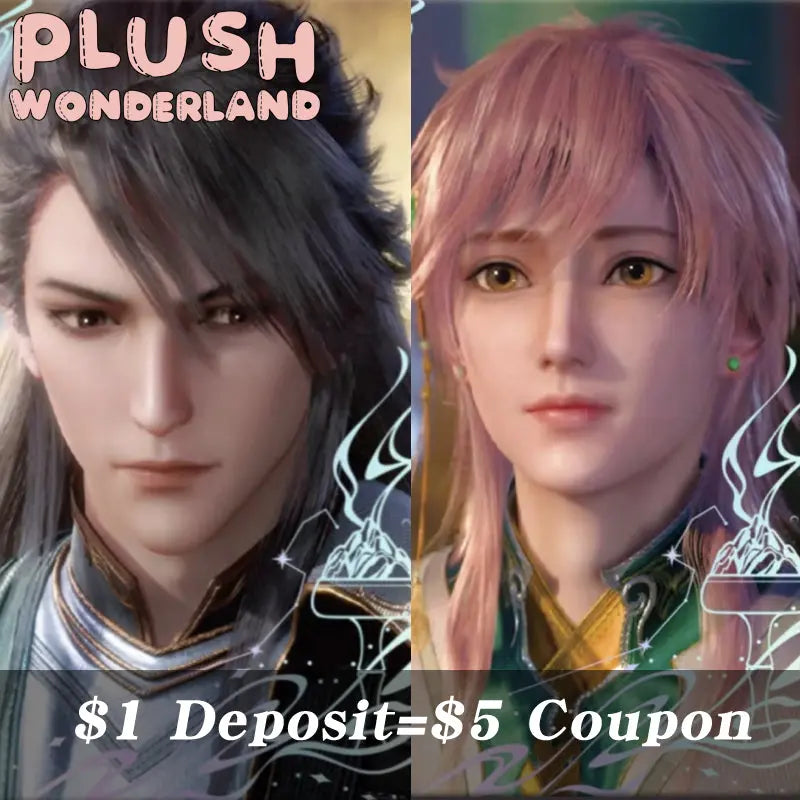 [INTEREST CHECK] [POLL] [DEPOSIT] Kong and Li 20CM Plushies