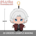 【Plushie Design】Son of Sparta 10CM Doll Pendant Keychain FANMADE