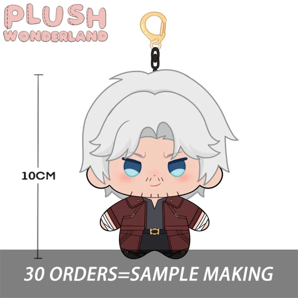 【Plushie Design】Son of Sparta 10CM Doll Pendant Keychain FANMADE