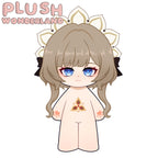 【Musteranfertigung】Plüsch-Wunderland-Puppe, 20 cm, Baumwollpuppe, Fan-Herstellung