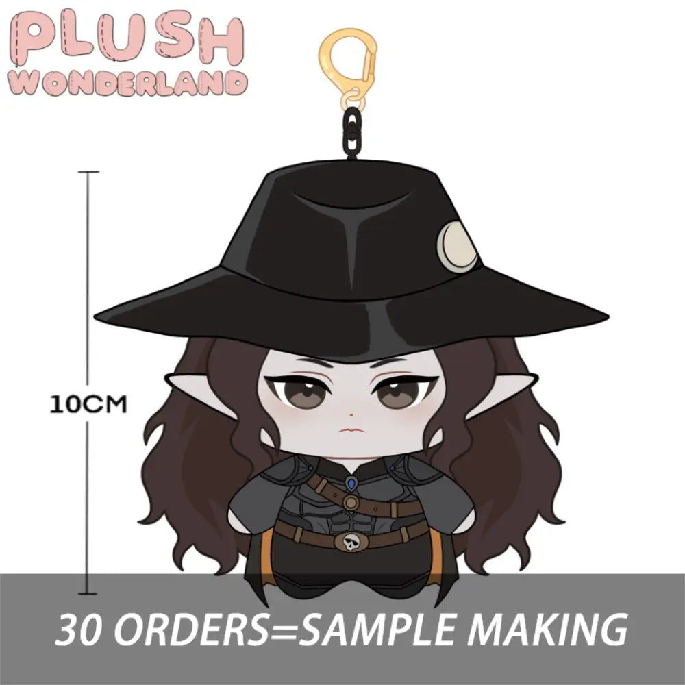 【Plushie Design】Success Hunter D 10CM Doll Pendant Keychain FANMADE