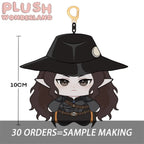 【Plushie Design】Success Hunter D 10CM Doll Pendant Keychain FANMADE