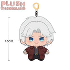【Plushie Design】Son of Sparta 10CM Doll Pendant Keychain FANMADE
