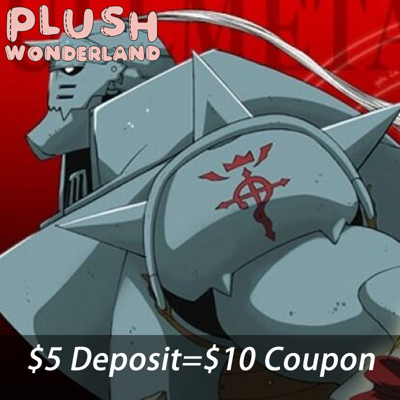 【INTEREST CHECK】【POLL】【DEPOSIT】PLUSH WONDERLAND Steel Body 20CM Cotton Doll