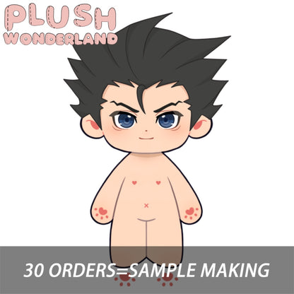 【Plushie Design】PLUSH WONDERLAND Spiky hair Plushie 20CM Cotton Doll
