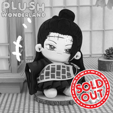 Load image into Gallery viewer, 【Sold Out】PLUSH WONDERLAND Anime 20CM Doll Plushie FANMADE
