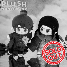 Load image into Gallery viewer, 【Sold Out】PLUSH WONDERLAND Plushies Plush Cotton Doll FANMADE 20CM
