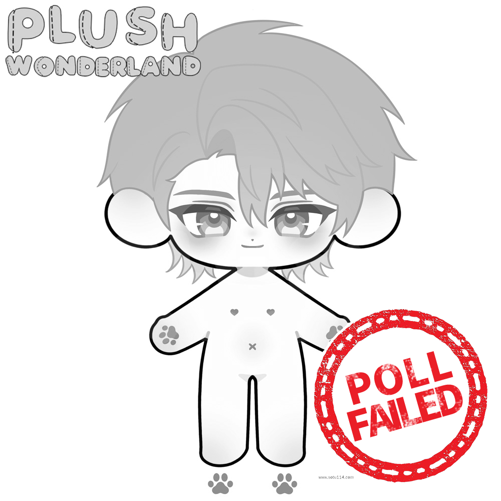 【Poll-Failed】PLUSH WONDERLAND Mystic Messenger V Plushie FANMADE