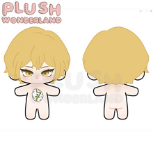 Load image into Gallery viewer, 【Plushie Design】PLUSH WONDERLAND  Limbus Company Emil Sinclair 20CM Cotton Doll Plushie FANMADE
