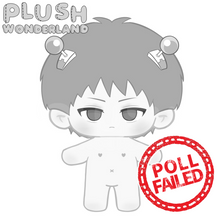 Load image into Gallery viewer, 【Poll-Failed】PLUSH WONDERLAND Regular Person Doll Plush 20CM FANMADE
