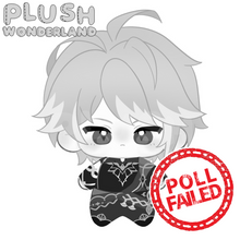 Load image into Gallery viewer, 【Poll-Failed】PLUSH WONDERLAND Genshin Impact alhaitham Cotton Doll Plushie 5CM FANMADE
