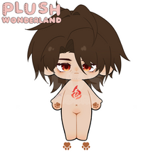 Load image into Gallery viewer, 【PRESALE】PLUSH WONDERLAND Honkai: Star Rail Gallagher Cotton 20CM Doll FANMADE
