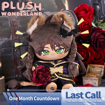 【Last Call】 PLUSH WONDERLAND Sovereign Beast Plush 20 CM FANMADE