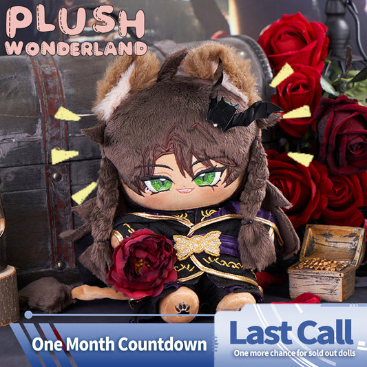 【Last Call】 PLUSH WONDERLAND Sovereign Beast Plush 20 CM FANMADE