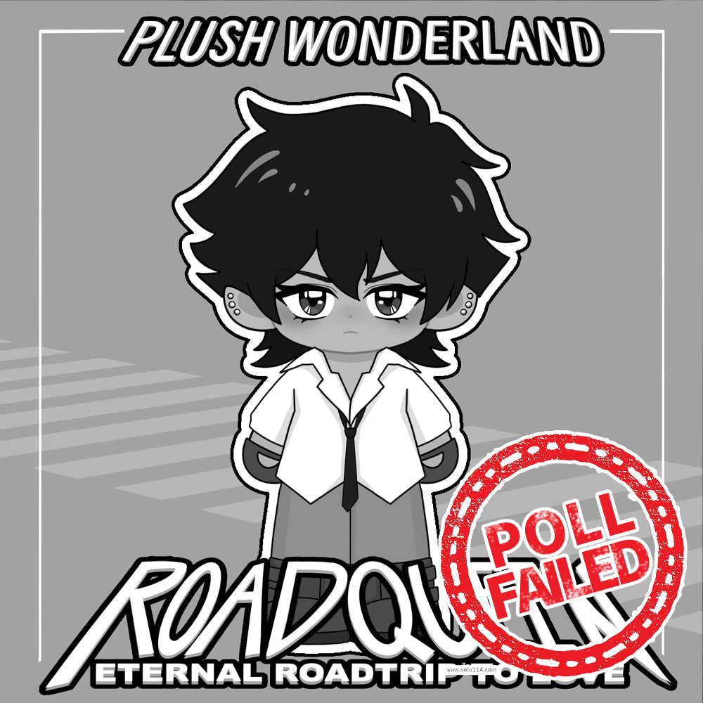 【UMFRAGE FEHLGESCHLAGEN】【Autorisiert】PLUSH WONDERLAND ROADQUEEN: Eternal Roadtrip to Love Leo Plüschtier aus Baumwolle