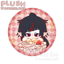 Load image into Gallery viewer, 【PRESALE】PLUSH WONDERLAND Right General&#39;s Armor Plushies Cotton Doll FANMADE
