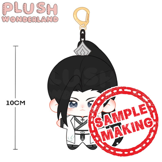 【Sample Making】【10CM Doll】PLUSH WONDERLAND Glaze Breeze Doll Plushie 10CM Keychain FANMADE