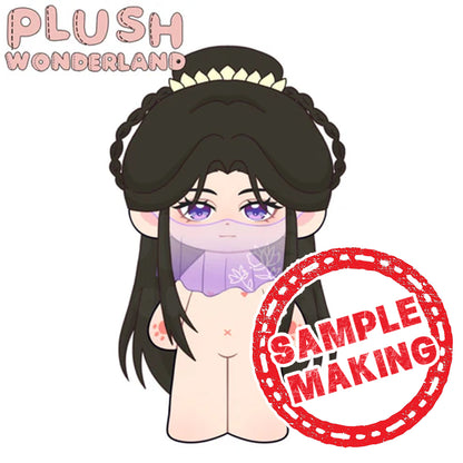 【Sample Making】PLUSH WONDERLAND Veiled woman Plushies Plush Cotton Doll FANMADE 20CM