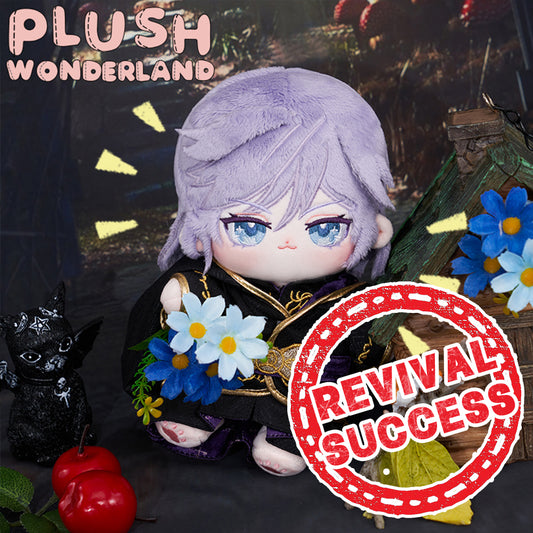 【Revival Success】【PRESALE】PLUSH WONDERLAND The Rebellious Sprout Plush 20 CM FANMADE