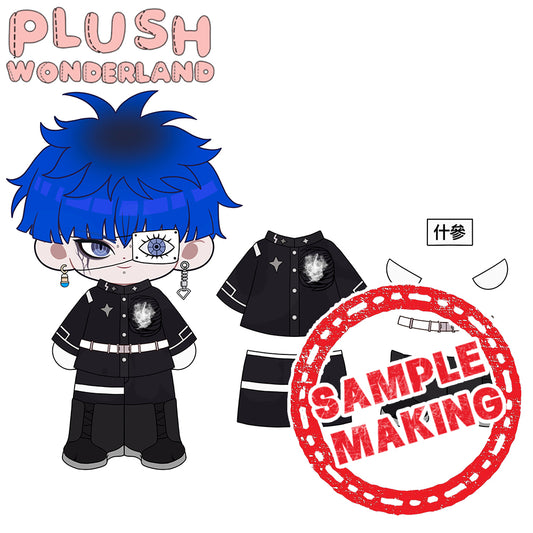 【Sample Making】PLUSH WONDERLAND Special Defense Team Killer 20CM Cotton Doll