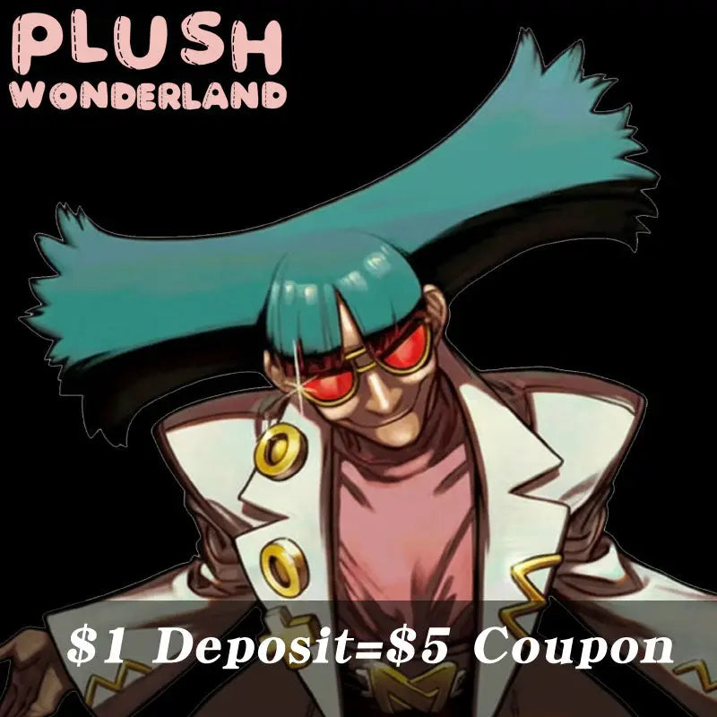 【INTEREST CHECK】【POLL】【DEPOSIT】PLUSH WONDERLAND Turquoise 20CM Cotton Doll