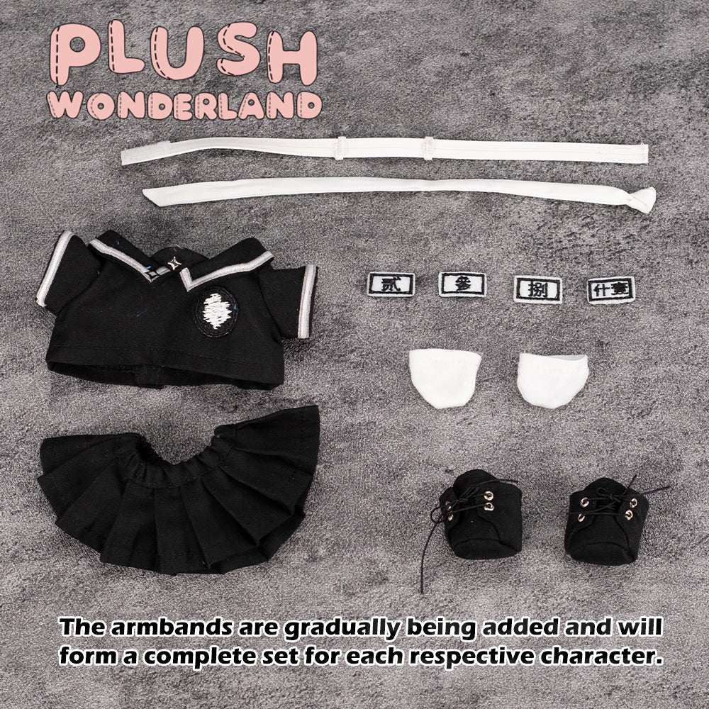 【PRESALE】PLUSH WONDERLAND Green Tomato 20CM Cotton Doll FANMADE