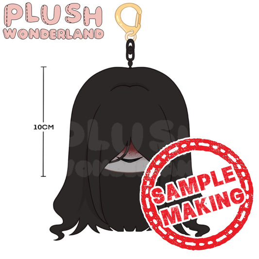 【Sample Making】【10CM Doll】PLUSH WONDERLAND  Crawling guy Plushie 10CM  Doll Pendant FANMADE