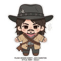 [20CM Doll] [Petition] Red Dead-Jack Marston Plushie