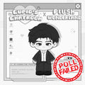 【Umfrage fehlgeschlagen】【Autorisiert】PLUSH WONDERLAND Cupid's Chatroom Roman Allard 20CM Plüschtier aus Baumwolle