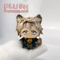 【PRESALE】PLUSH WONDERLAND The Sly Fox 10CM Doll Pendant Keychain FANMADE