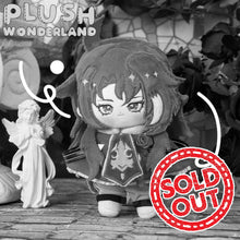 Load image into Gallery viewer, 【Sold Out】PLUSH WONDERLAND Honkai: Star Rail Argenti Plushie FANMADE
