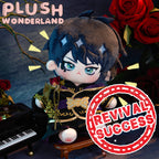 【Revival Success】【PRESALE】PLUSH WONDERLAND Tactical Heart Plush 20 CM FANMADE