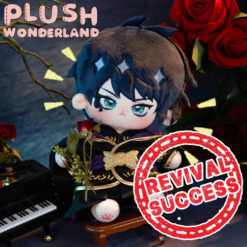 【Revival Success】【PRESALE】PLUSH WONDERLAND Tactical Heart Plush 20 CM FANMADE - plushwonderland